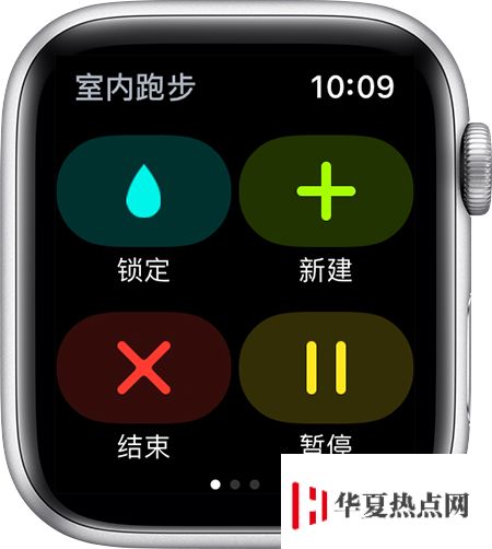 慢鏡頭帶你了解 Apple Watch 防水是如何實(shí)現(xiàn)的？