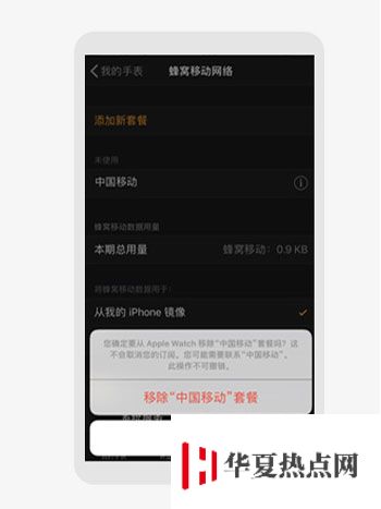 圖文教程 