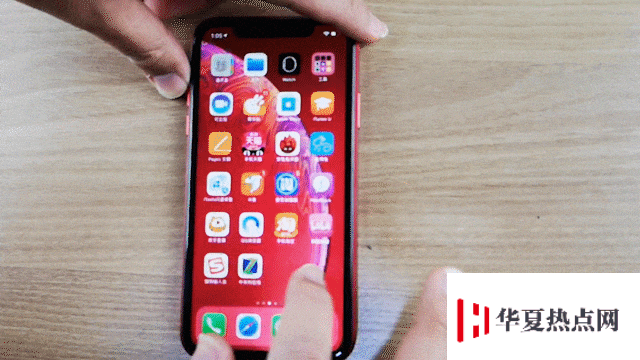 iPhone 屏幕為什么會(huì)突然出現(xiàn)重影，如何解決？