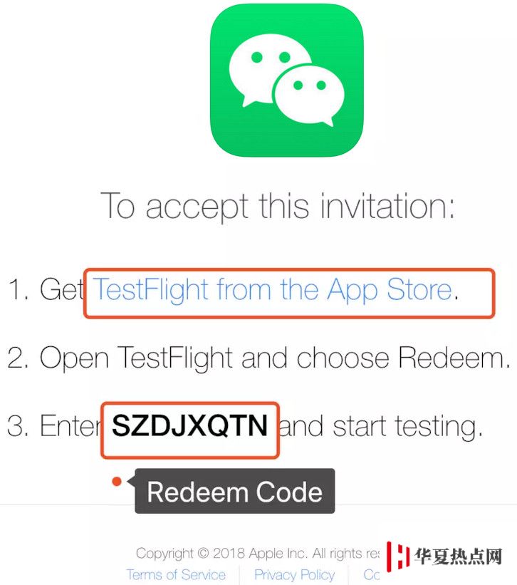 普通用戶如何參與 iOS 軟件測試？