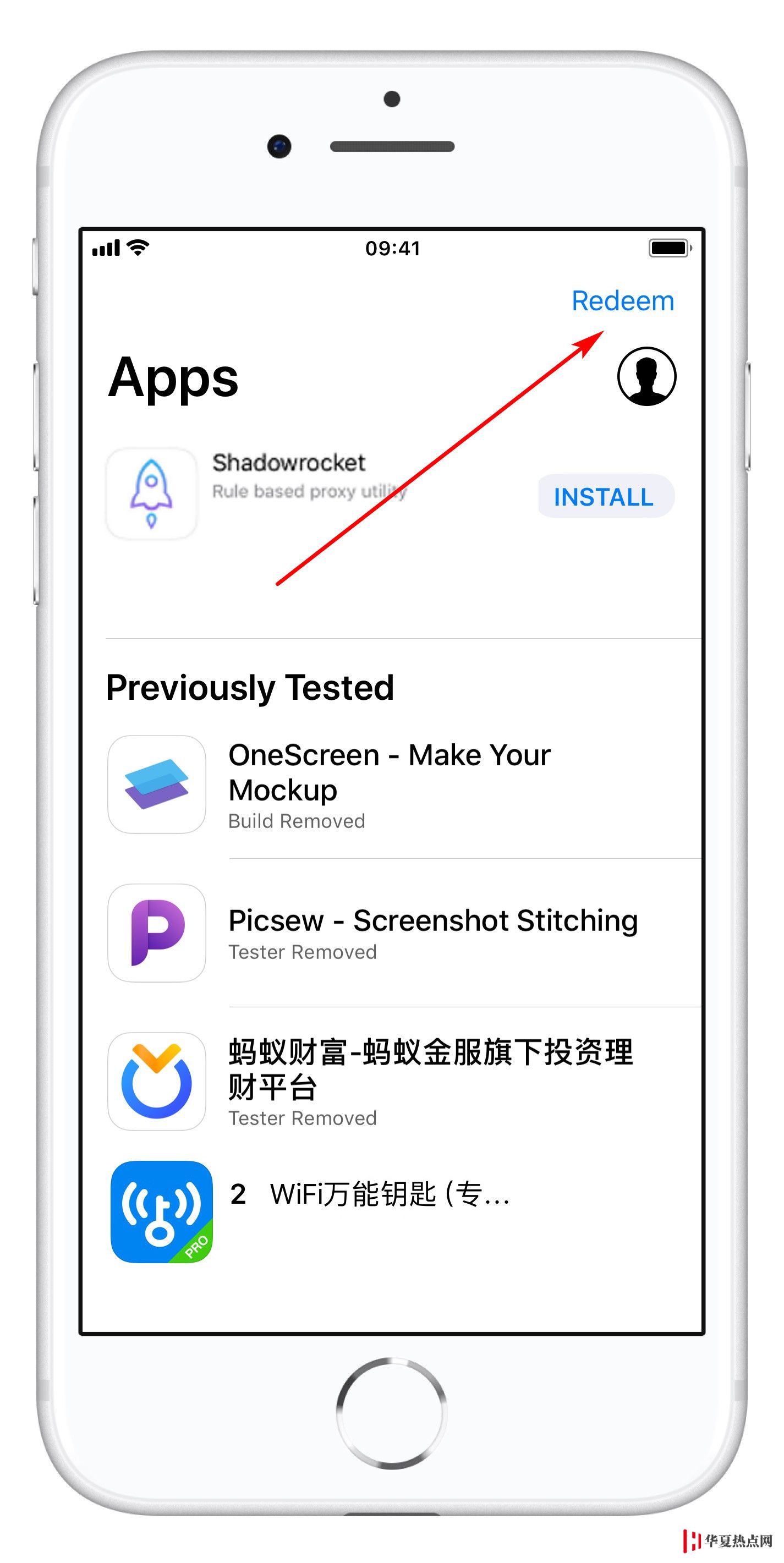 普通用戶如何參與 iOS 軟件測試？