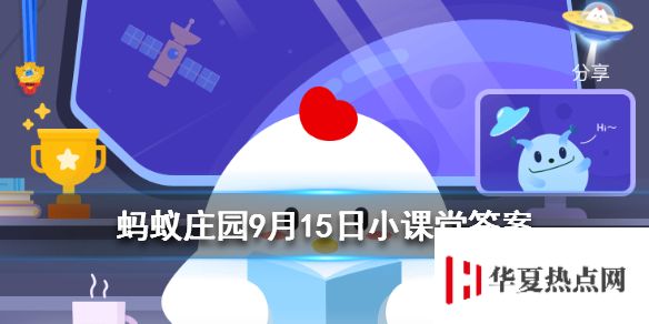 游俠網(wǎng)1