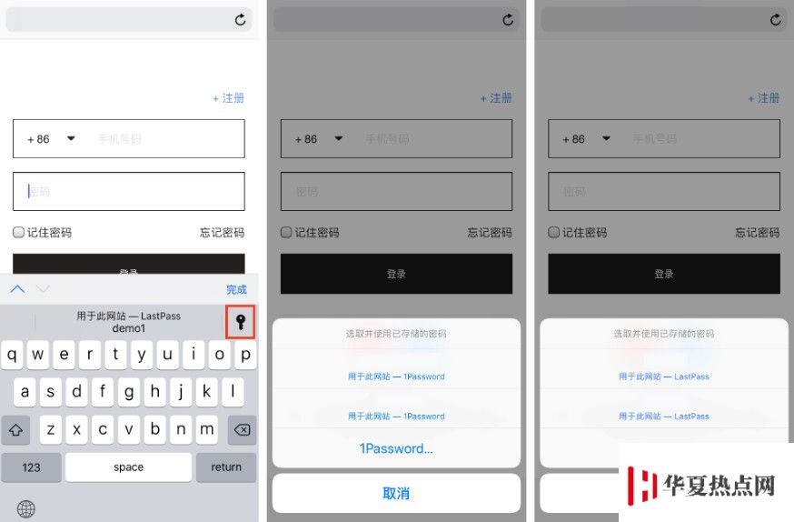 使用第三方軟件增強 iOS 的 3 個系統(tǒng)功能