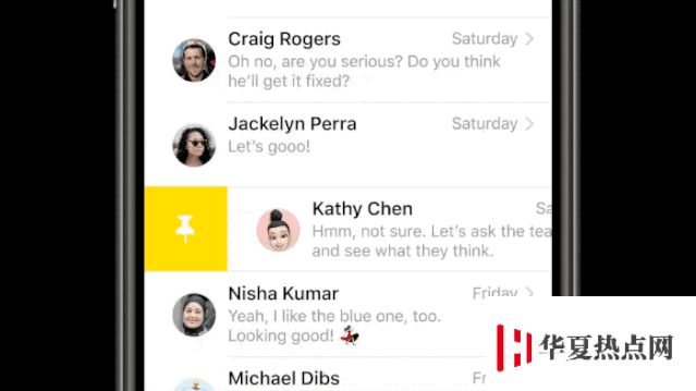 iOS 14 新功能：信息應(yīng)用中的 3 大改進(jìn)