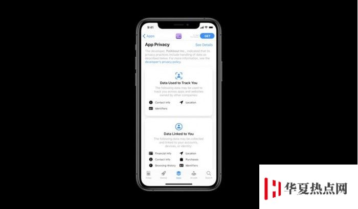 iOS 14 增加了這些保護(hù)用戶隱私的功能