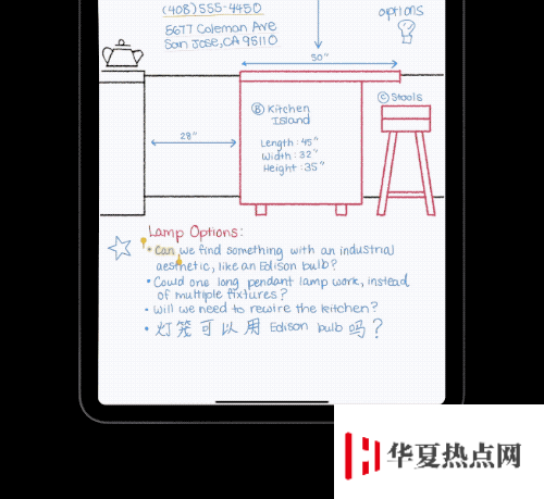 iPadOS 14 更新：增加更多專屬特性，逐漸 Mac 化
