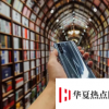 Realme于5月25日發(fā)布8個(gè)新產(chǎn)品