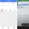 手機(jī)教程：圖像識(shí)別技術(shù)在iPhone上有哪些好玩的用途？