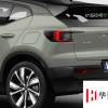沃爾沃據(jù)報道正在研究新款小型XC20電動SUV