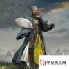 生活小知識：孔明借東風歇后語的下一句是什么？
