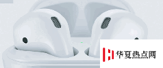 手機教程：長期使用AirPods臟了怎么辦？如何清潔AirPods？