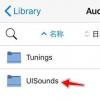 手機教程：iPhone手機不越獄如何靜音拍照？