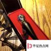生活小知識(shí)：蘿卜丁口紅是什么牌子？