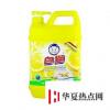 生活小知識(shí)：怎樣去除手上的汽油味