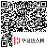 手機教程：iPhone中的描述文件是什么，有哪些用處？