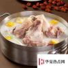 生活小知識(shí)：骨頭湯里白色的是什么？