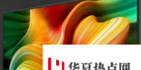RealmeTVBlindSale在官方網(wǎng)站上開(kāi)始預(yù)定