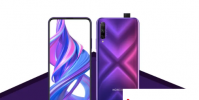 HONOR9XPro的AppGallery中的快速應(yīng)用重新定義是
