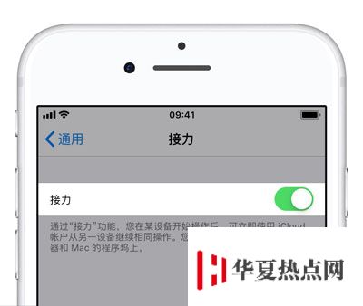 80% 的人都陷入的省電誤區(qū) 