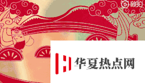真的不用還花唄？2019 年集五福攻略來了
