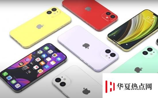 iPhone12系列規(guī)格售價匯總