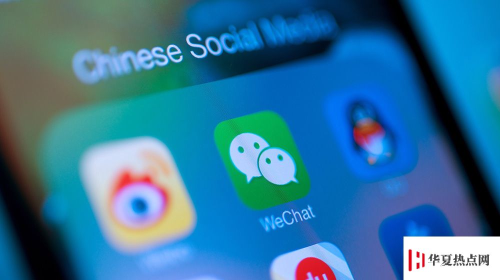 iPhone手機(jī)微信聊天時(shí)卡頓怎么辦？