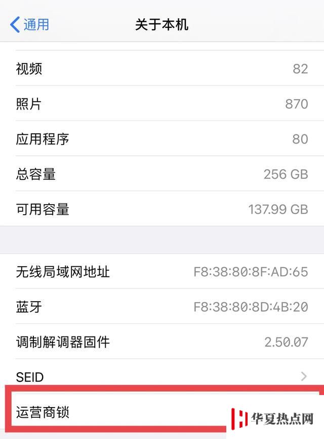 升級iOS 14預(yù)覽版后，你都發(fā)現(xiàn)了哪些實用小功能？