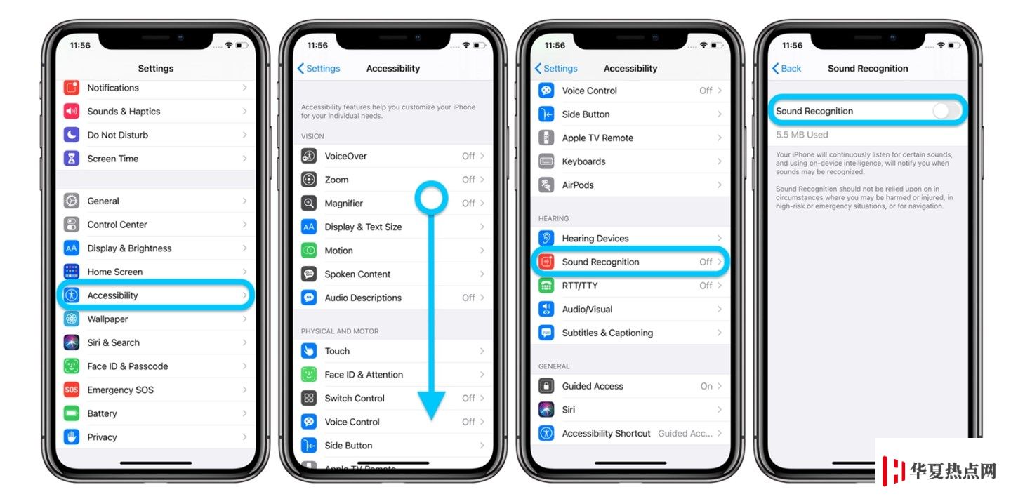 iOS 14 “聲音識(shí)別功能”如何使用？