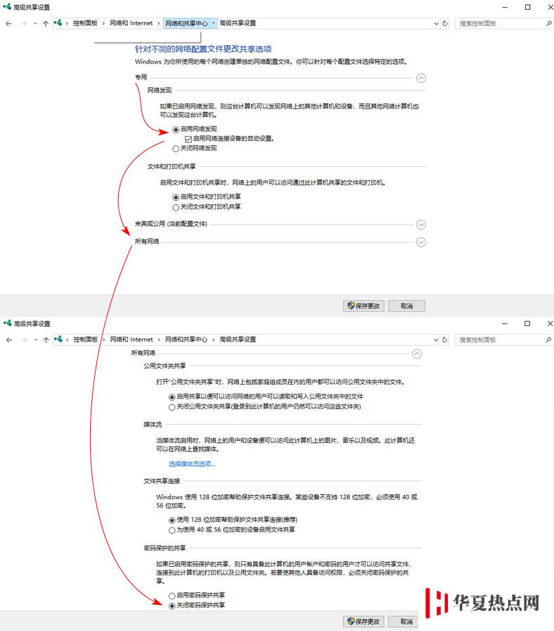如何用 iPhone 掃描并播放同一局域網(wǎng)電腦上的視頻？