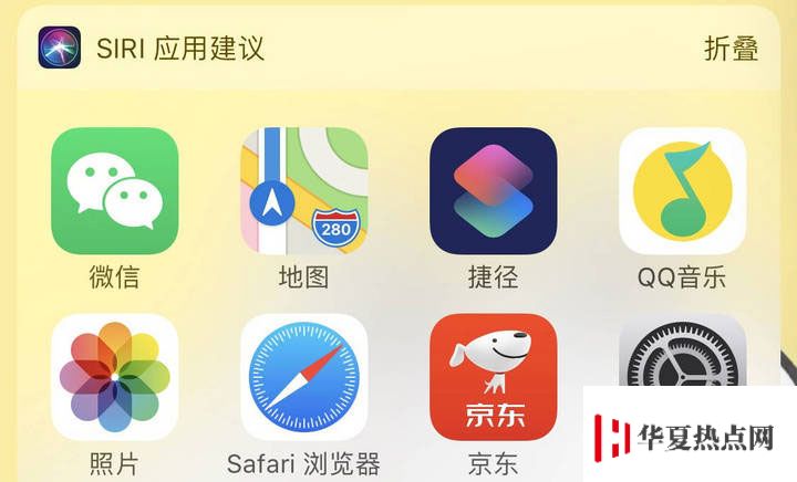 如何利用原生小組件（Widget）讓 iPhone 變得更好用？
