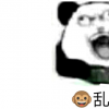 生活小知識：吉吉國王是什么梗？