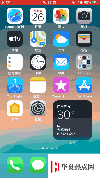 手機教程：iOS14主屏幕頁面有哪些變化？如何將應(yīng)用添加至資源庫？
