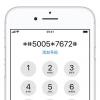 手機教程：iPhone無法發(fā)送短信怎么辦？iMessage激活不成功怎么辦？