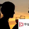 生活小知識(shí)：怎樣拿葡萄酒杯