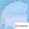 生活小知識：一次性口罩和醫(yī)用口罩的區(qū)別