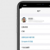 手機(jī)教程：刪除App后，訂閱會(huì)不會(huì)隨著刪除？