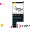 如何設(shè)置Whatsapp事實(shí)檢查聊天機(jī)器人