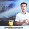 生活小知識：如何防止鋼鐵生銹？
