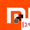 小米手機據(jù)稱允許后門訪問私人用戶數(shù)據(jù)