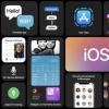 手機(jī)教程：iOS14測(cè)試版BUG多么？要不要升級(jí)？