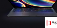 13英寸MacBookPro2020配備了新的魔術(shù)鍵盤