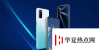 帶驍龍665的OppoA92正式發(fā)布