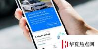 Waymo將在亞利桑那州向公眾開放無人駕駛打車服務