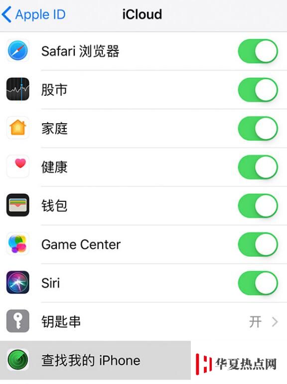 給長輩買了新 iPhone？別忘了告訴他們這些實用功能