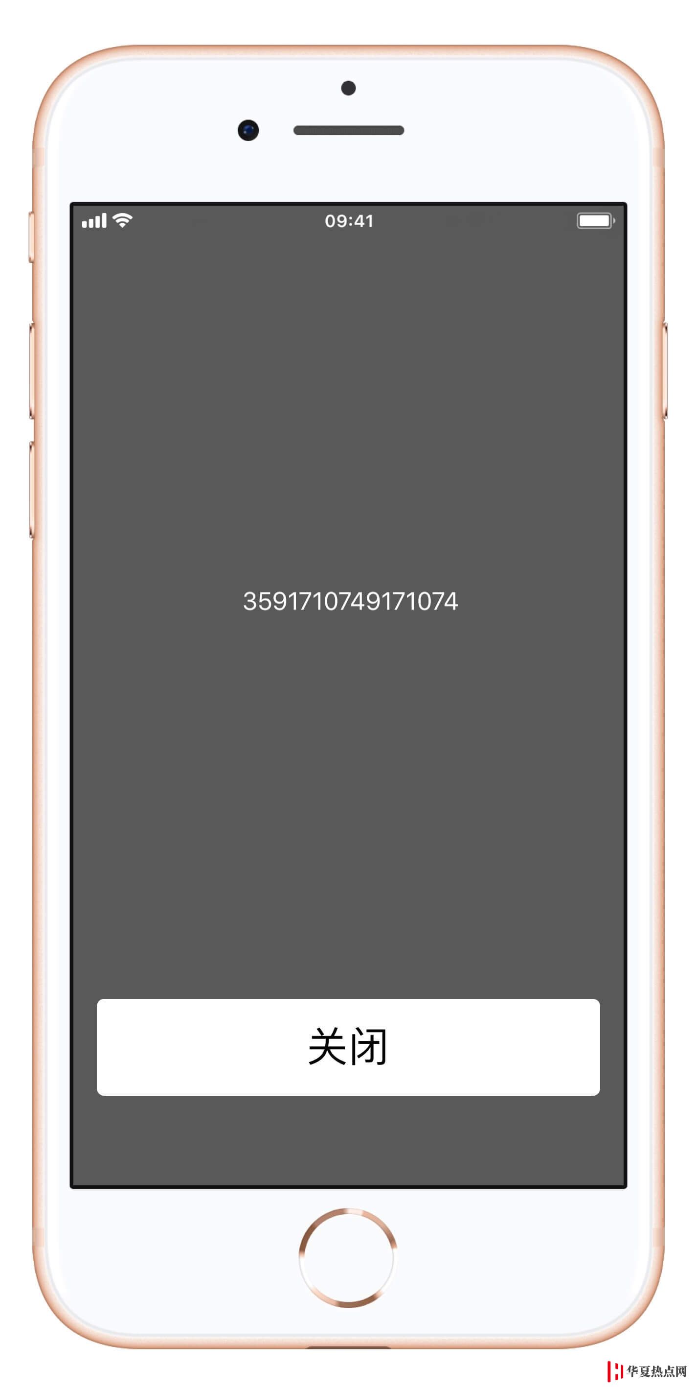 iPhone 撥號鍵盤中隱藏的 3 個功能