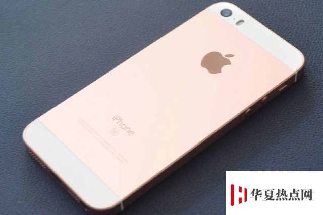 春節(jié)團聚，給爸媽買哪款蘋果iPhone好？