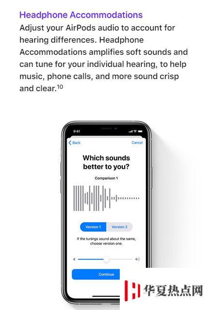 2020 WWDC 中提到了 AirPods 的哪些功能更新？