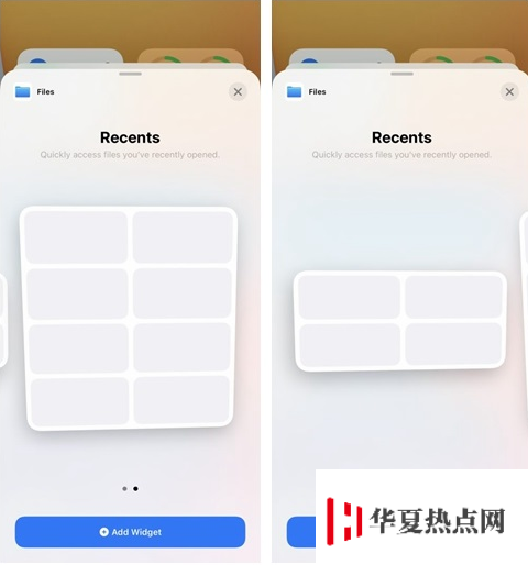 iOS 14 Beta 2更新了什么內(nèi)容？附升級方法