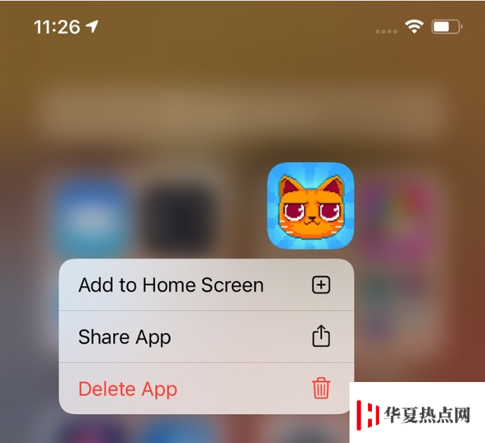 iOS 14 Beta 2更新了什么內(nèi)容？附升級方法