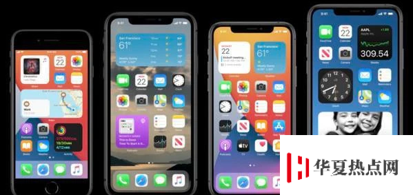 iOS14測(cè)試版效能怎么樣？看測(cè)試結(jié)果